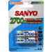 HR-3UG-BP2 Sanyo 1.2V AA 2700mAh NiMH (2pc Pack)