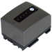 VB-BP809 Canon 7.4V 890mAh Lithium Ion