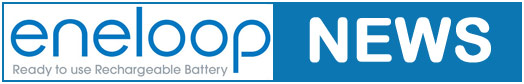 eneloop-retailer-text