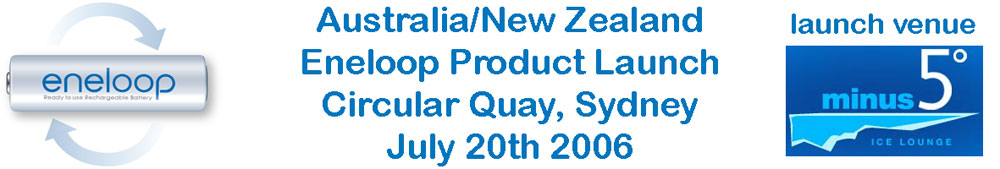 eneloop-launch-header
