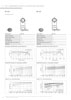 Datasheet PDF Thumbnail icon