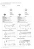 Datasheet PDF Thumbnail icon