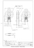 Datasheet PDF Thumbnail icon