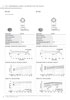 Datasheet PDF Thumbnail icon