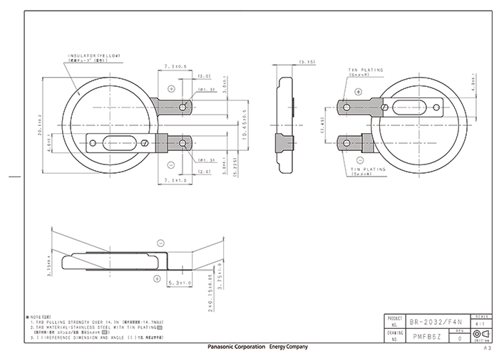 Datasheet PDF Thumbnail icon