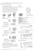 Datasheet PDF Thumbnail icon