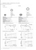 Datasheet PDF Thumbnail icon