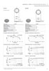 Datasheet PDF Thumbnail icon