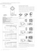 Datasheet PDF Thumbnail icon