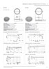 Datasheet PDF Thumbnail icon