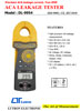 Datasheet PDF Thumbnail icon
