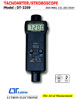 Datasheet PDF Thumbnail icon