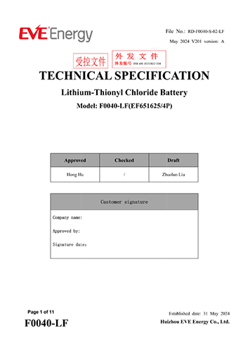 Datasheet PDF Thumbnail icon
