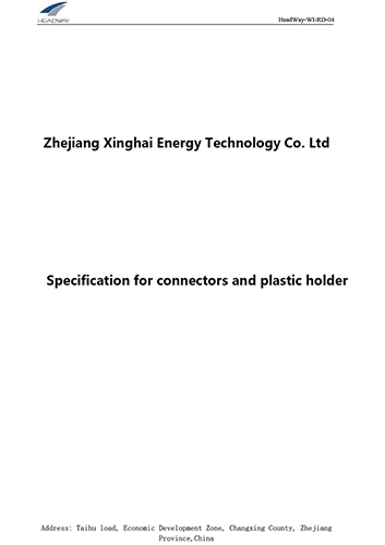 Datasheet PDF Thumbnail icon