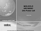 Datasheet PDF Thumbnail icon