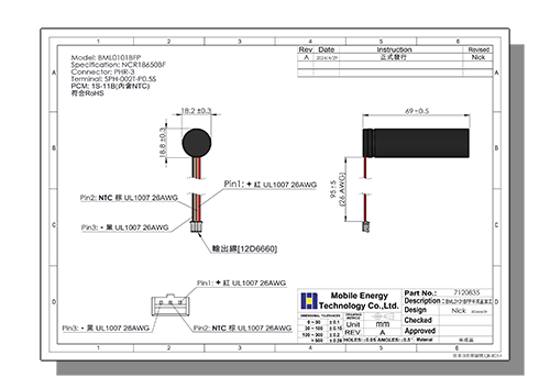 Datasheet PDF Thumbnail icon