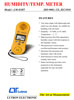 Datasheet PDF Thumbnail icon