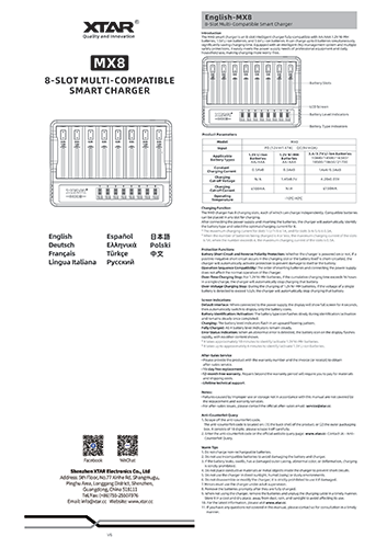 Datasheet PDF Thumbnail icon
