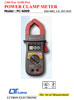 Datasheet PDF Thumbnail icon