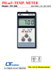Datasheet PDF Thumbnail icon