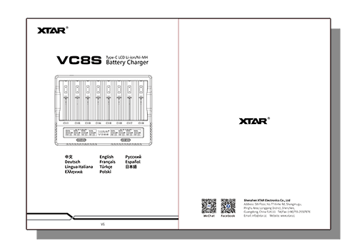 Datasheet PDF Thumbnail icon