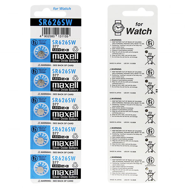 Maxell SR626SW-BP5(V377)