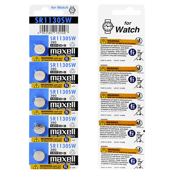 Maxell SR1130SW-BP5