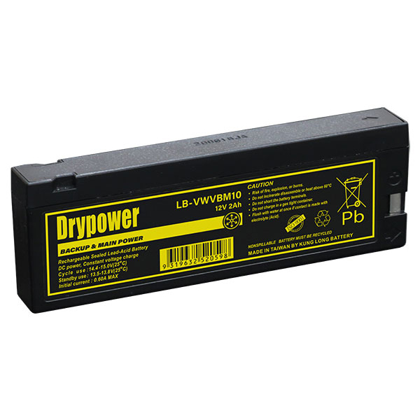 Drypower LB-VWVBM10
