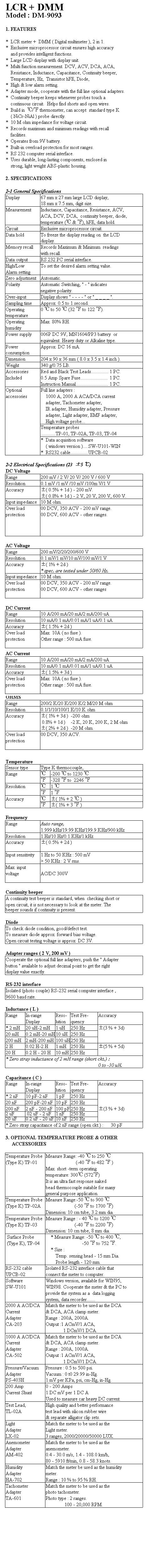 Lutron DM9093