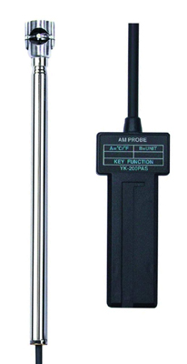 Lutron YK200PAS