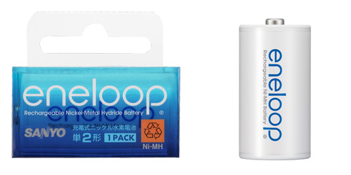 Eneloop 1HR-4UTG-4-BP1