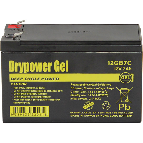 Drypower 12GB7C