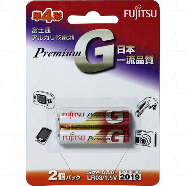 Fujitsu LR03PG/BP2
