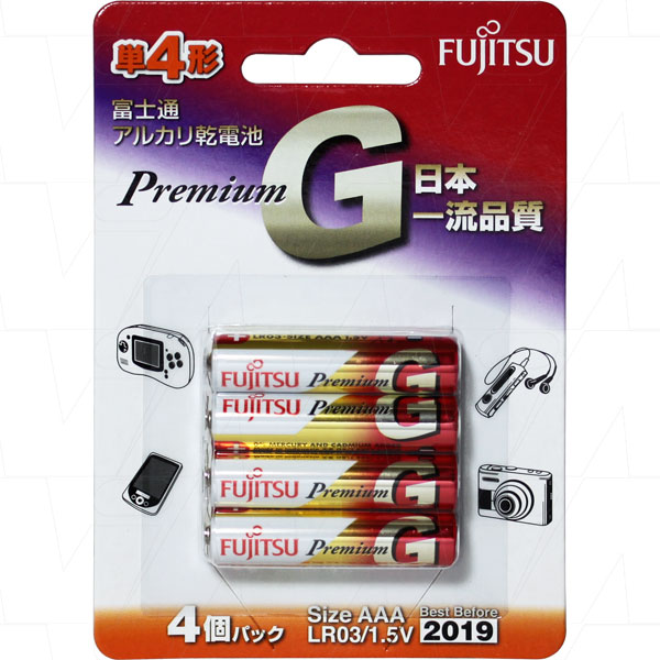 Fujitsu LR03PG/BP4