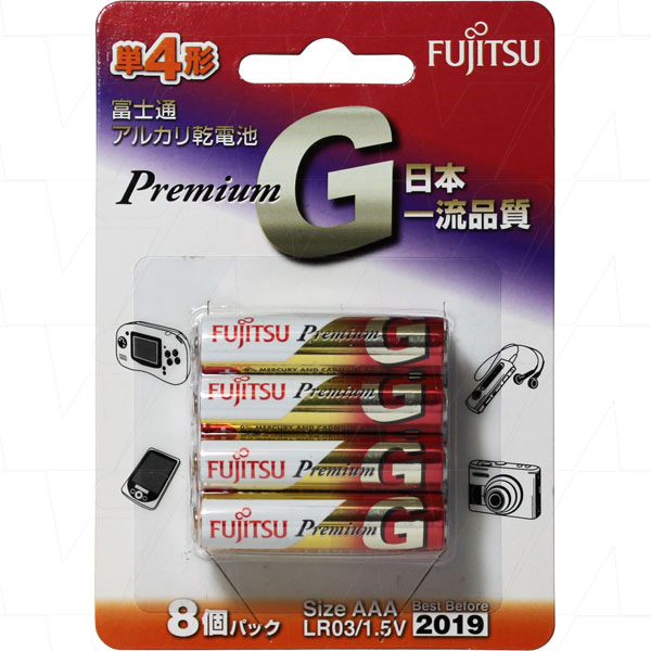Fujitsu LR03PG/BP8