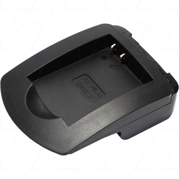 AVP623 Camera Battery Charger Adaptor Plate