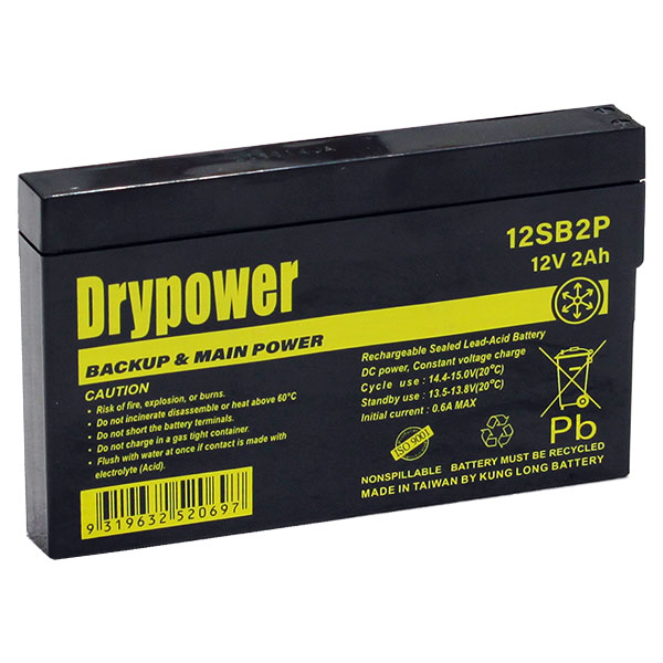 Drypower 12SB2P