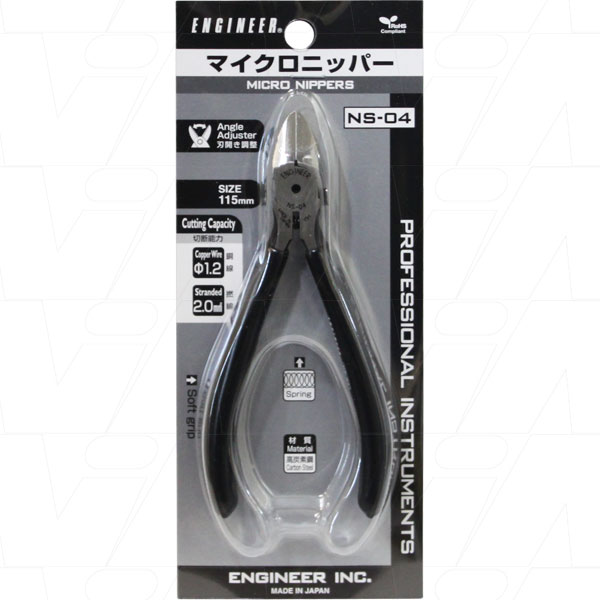 Japanese Engineer NS-04 Micro Nippers Pliers Made in Japan 
