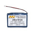MI Battery Experts ARB-ATB1200