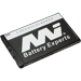MI Battery Experts CPB-BF5X-BP1