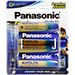 Panasonic LR20EG/2B