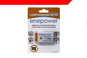 Enepower Consumer