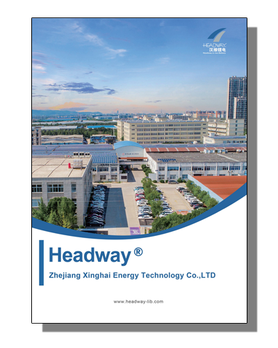 Headway lithium ion battery product range